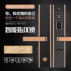 智能門鎖哪個品牌好？哪個品牌更安全？