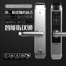 智能門鎖哪個品牌好？哪個品牌更安全？