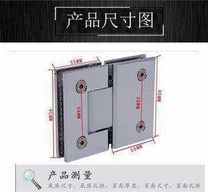 RSH-223AD（可調(diào)角度）浴室?jiàn)A