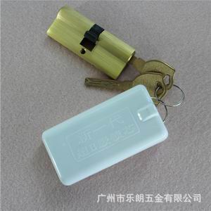 超b級和c級鎖芯有什么分別？