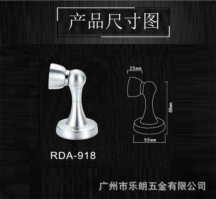 不銹鋼門吸的作用是什么？
