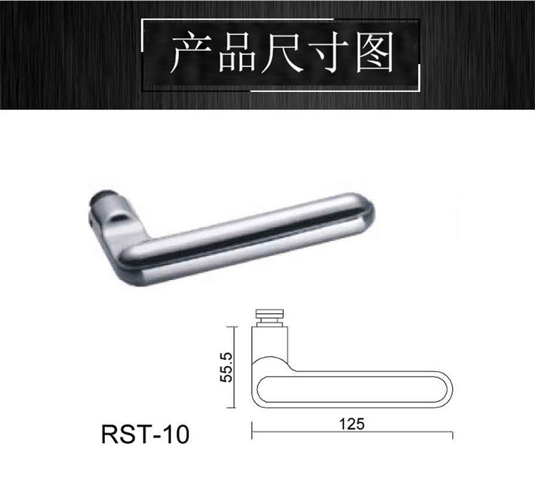 不銹鋼門把手哪家好？