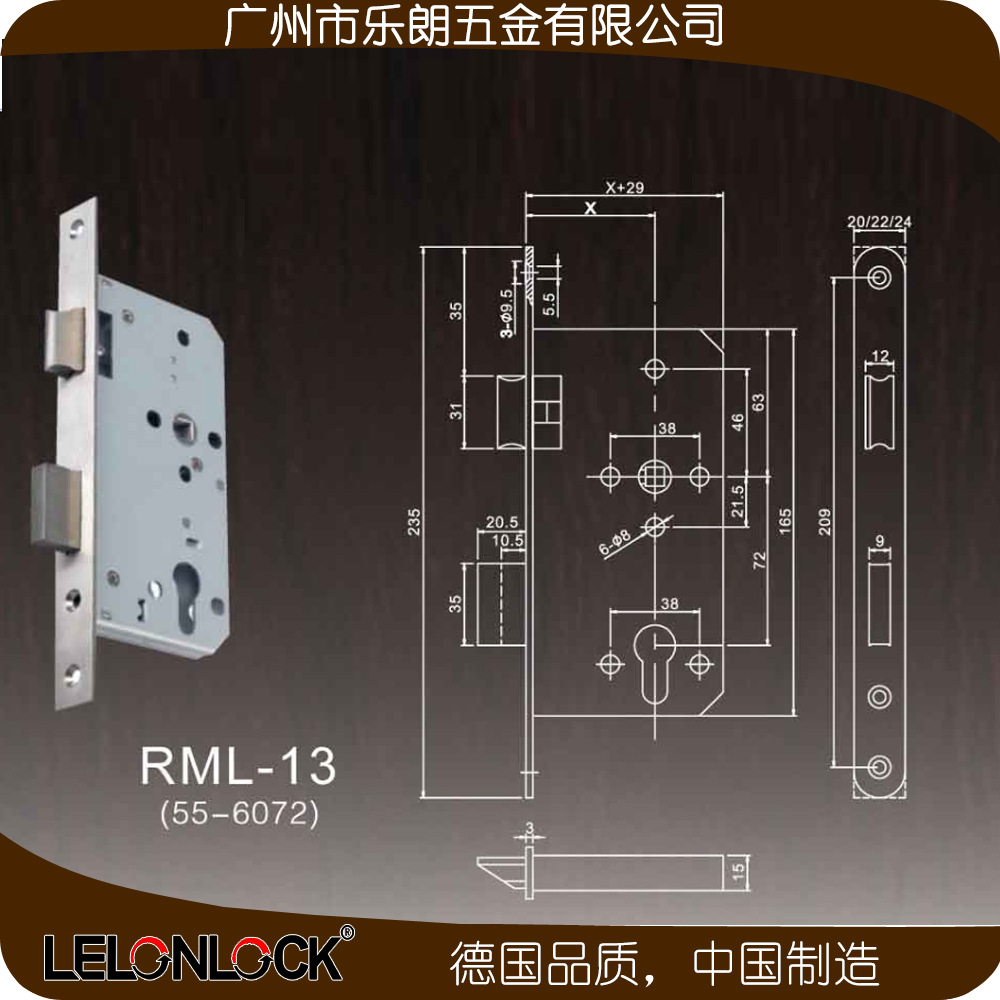 歐式室內(nèi)分體鎖哪家好？