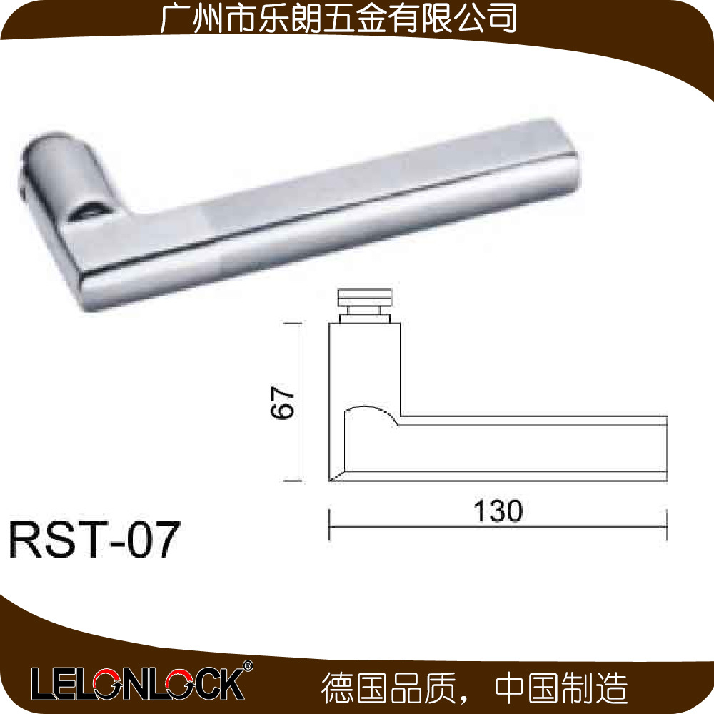 歐式室內(nèi)分體鎖哪家好？