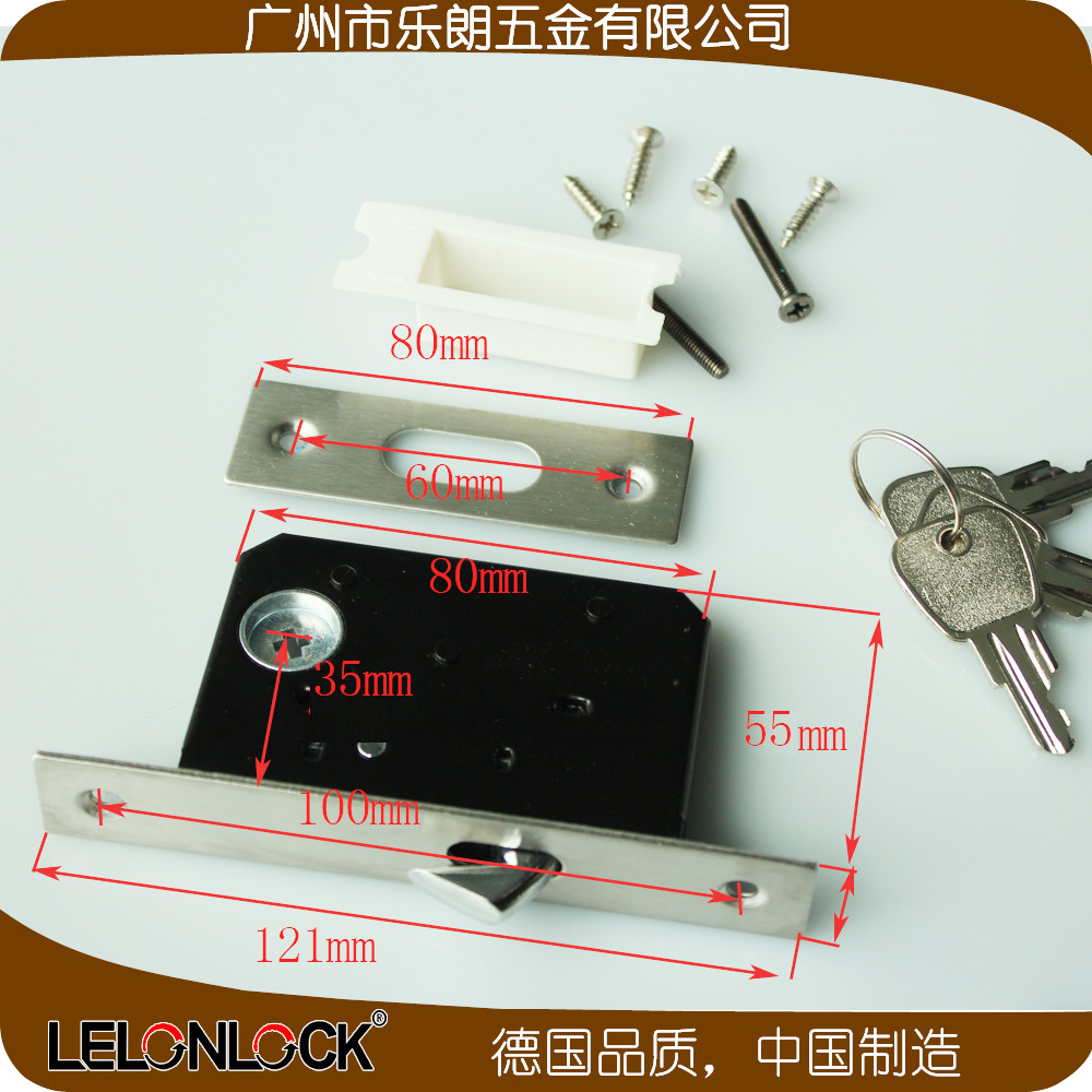 移門(mén)鎖哪個(gè)品牌好？