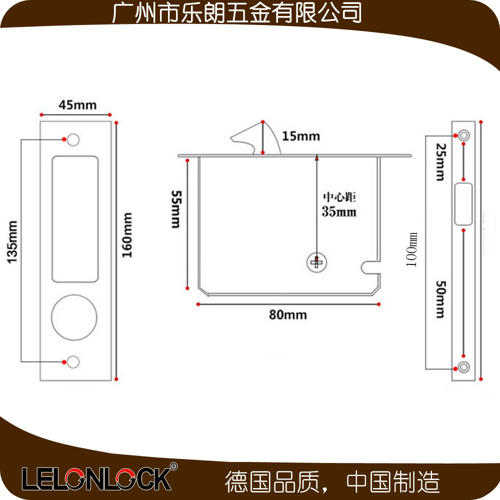 移門(mén)鎖哪個(gè)品牌好？