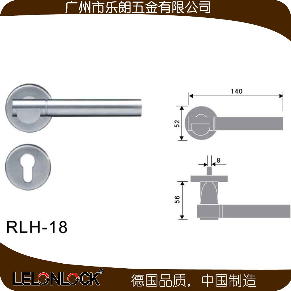 怎么挑選合適的防盜門鎖？