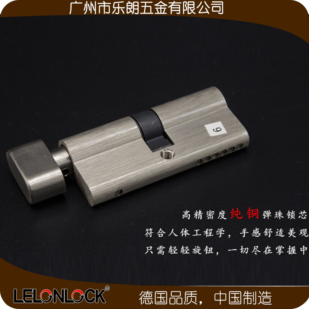 怎么挑選合適的防盜門鎖？
