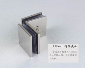 哪個品牌的玻璃固定夾質(zhì)量好？