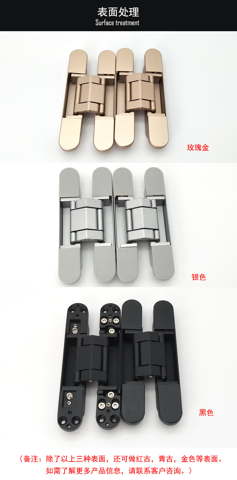 哪個(gè)品牌的十字暗鉸好？