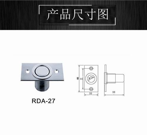 插銷(xiāo)防塵器